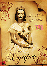 Хуарес Формат: DVD (PAL) (Упрощенное издание) (Keep case) Дистрибьютор: Светла Региональный код: 5 Количество слоев: DVD-5 (1 слой) Звуковые дорожки: Русский Синхронный перевод Dolby Digital 2 0 Английский Dolby инфо 10420c.