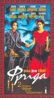 Фрида Формат: VHS Дистрибьютор: West Video Dolby Surround ; Дубляж Лицензионные товары Характеристики видеоносителей 2002 г , 118 мин , Канада - США Handprint Entertainment, Lions Gate Films инфо 763d.