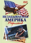 Незабываемая Америка: Мериленд Сериал: Незабываемая Америка инфо 4311h.