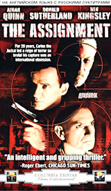Двойник (с русскими субтитрами) (Дональд Сазерленд) Формат: VHS (PAL) (Пластиковый бокс) Дистрибьютор: ВидеоСервис Dolby Stereo ; Русский Субтитры Лицензионные товары Характеристики видеоносителей 1997 г , 115 мин инфо 12938h.