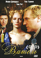 Ватель Формат: DVD (PAL) (Упрощенное издание) (Keep case) Дистрибьютор: СОЮЗ Видео Региональный код: 5 Количество слоев: DVD-5 (1 слой) Звуковые дорожки: Русский Закадровый перевод Dolby Digital 2 0 инфо 4123i.